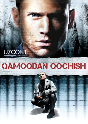 Qamoqdan qochish