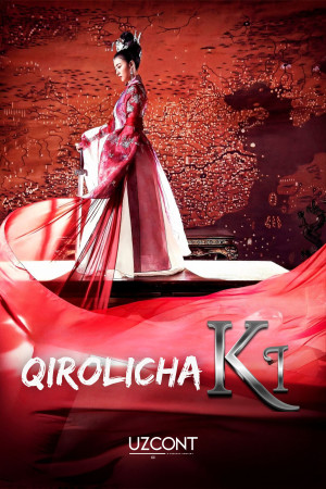 Qirolicha Ki