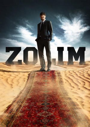 Zolim