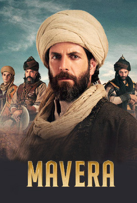 Mavera