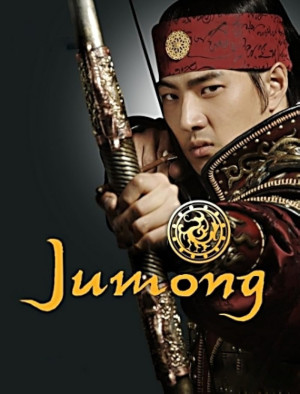 Jumong 