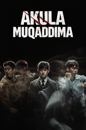 Akula: Muqaddima