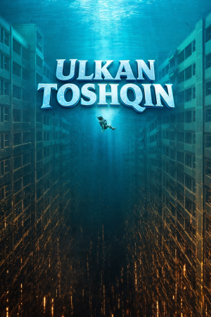 Ulkan toshqin