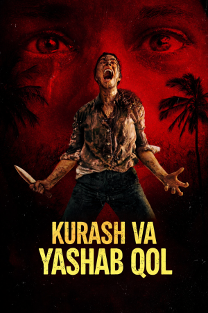 Kurash va yashab qol