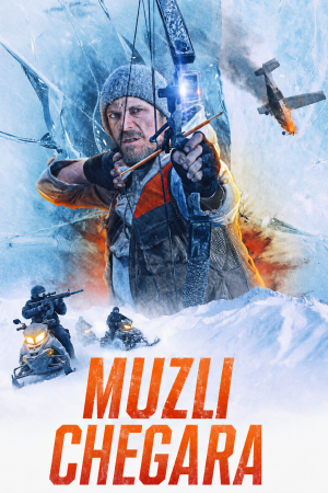Muzli chegara